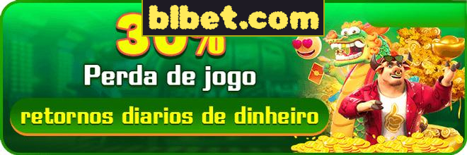Rebate